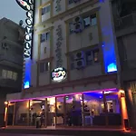Hotel Exporoyal