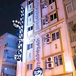 埃克斯珀罗亚尔酒店 安塔利亚