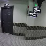 酒店 埃克斯珀罗亚尔酒店 3*